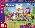 Конструктор LEGO Friends Площадка для щенков 66 деталей (42665)
