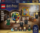 Конструктор LEGO Harry Potter Замок Хогвартс: церемония распределения 124 элемента (76460)
