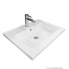 Умывальник Adamant Flat White 60