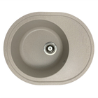 Кухонная мойка Adamant Vast 610x495x200 Бежевый avena 100001487