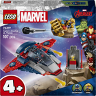 Конструктор LEGO Super Heroes Капитан Америка против Таноса 107 деталей (76319)