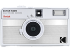 Плівкова фотокамера Kodak EKTAR H35N Camera Striped Silver
