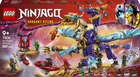 Конструктор LEGO NINJAGO Архидракон фокуса 869 деталей (71836)