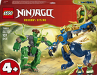 Конструктор LEGO Ninjago Битва робота-дракона Джея 107 деталей (71853)