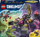 Конструктор LEGO DREAMZZZ Экскаватор: кошмарный скорпион 505 элементов (71513)