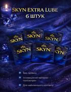 Презервативы SKYN безлатексные Extra Lube 6 шт полиизопреновые с гладкой поверхностью non-latex condoms для максимально естественных ощущений и комфорта во время интимной близости гипоаллергенные skyns поштучно