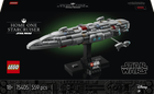 Zestaw klocków LEGO Star Wars Krążownik typu Home One 559 elementów (75405)