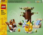 Конструктор LEGO Весняний майданчик для тварин 172 елементи (40709)