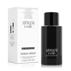 Giorgio Armani Armani Code туалетна вода для чоловіків