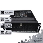Сервер двухпроцессорный PowerUp Rack 4U #114 Xeon E5 2673 v4 x2/128 GB/SSD 512GB х2 сборка для бухгалтерии документооборота хранения данных работы с 1С