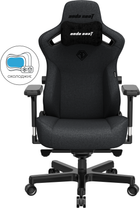 Крісло геймерське ігрове Anda Seat Kaiser 3 Size L до 120 кг Dark Gray Fabric (AD12YDC-L-01-GB-CF)