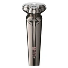 Электробритва Hoco HP39, Серый - 691889