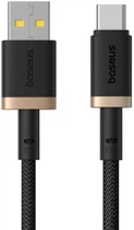 Кабель Baseus Dura Series Cable USB to Type-C 60W 2m P10377802U01-02 Black-Gold