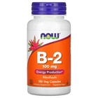 Вітамін В2 рибофлавін (Vitamin B2 riboflavin) 100 мг 100 капсул (NOW-00447)