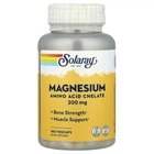 Магній Solaray (Magnesium) 200 мг 100 капсул (SOR-04630)
