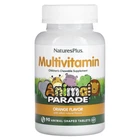 Жувальні мультивітаміни для дітей NaturesPlus (Animal Parade) 90 таблеток у формі тварин зі смаком апельсина (NAP-29974)