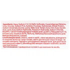 Кислотный шампунь для глубокого увлажнения кожи головы и волос Hollyskin Acid Solution 200 мл