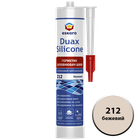 Герметик Duax Silicone №212 (бежевий) 300 ml