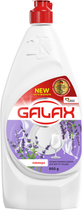 Концентрированная жидкость для мытья посуды Galax Лаванда 950 мл (4823128005063)