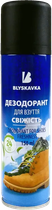 Дезодорант для взуття Blyskavka Свіжість 150 мл