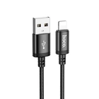 Кабель HOCO Lightning Wind charging data cable (packaged) X89 |1m, 2.4A|