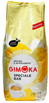 Кофе в зернах Gimoka Speciale bar, 3 кг