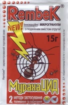 Rembek МурахаЦІД отрута від мурашок 15г