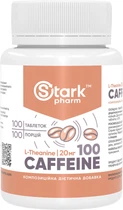 Кофеин Stark Pharm Caffeine 100 мг 100 таблеток (2002) (4829888002366)