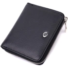 Портмоне для женщин на молнии из натуральной кожи ST Leather 19488 Черный