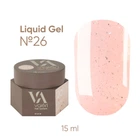 Рідкий гель VALERI Liquid Gel №26 15 мл