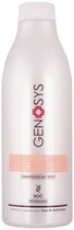 кисневий очищувач Genosys Snow O2 Cleanser 180 мл