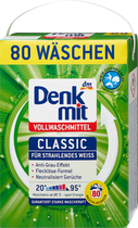 Порошок для прання білої білизни Denkmit Vollwaschmittel Classic 80 прань 5,2 кг