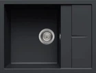 Мийка Elleci UNICO 125 NERO 40