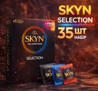 Презервативи SKYN безлатексні Selection 35 шт поліізопренові гіпоалергенні набір SKYNFEEL з міксом класичних, ребристих та додатково змащених презервативів, skyns
