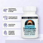 Ultra Chromium Picolinate, Source Naturals, Хром ультрапіколінат, 500 мкг, 60 таблеток