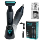 Електробритва тример VGR V-601 2в1 акумуляторна водонепроникна IPX4 з USB зарядкою сіткова бритва та тример для носа і вух