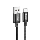 Кабель HOCO Type-C Wind charging data cable (packaged) X89 |1m, 3A|