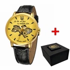 Годинник наручний Awarder 022 Gold-Gold Mechanic Де би не був