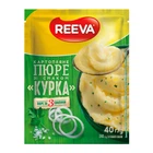 Пюре Reeva картопляне зі смаком курки саше 40 г