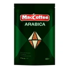 Кава натуральна розчинна сублімована MacCoffee Arabica 60 г