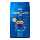 Кава в зернах Ambassador Premium 1 кг