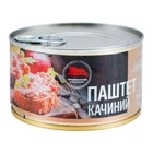 Паштет качиний Тернопільський м'ясокомбінат 225 г