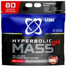 Гейнер USN Hyperbolic Mass gH