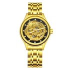 Наручний годинник Winner 8222 Gold-Black Steel з феніксом ефектний