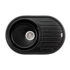 Кухонна мийка Lidz 780x500/200 BLM-14 (LIDZBLM14780500200)