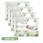 Детские подгузники 160 шт Giggles Natural размер 1 Newborn (2-5 кг) Детские одноразовые подгузники с усиленной защитой от протечек до 12 часов Памперсы органические для детей