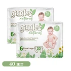 Детские подгузники 40 шт Giggles Natural размер 6 Extra Large (15+ кг)