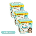 Дитячі підгузки 444 шт Pampers Premium Care розмір 5 (11-16 кг)