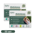 Дитячі органічні підгузки 50 шт ECO by Naty BioEmbrace розмір 1 (2-5 кг) Дитячі одноразові підгузники з міцними застібками та індикатором вологи Памперси для дітей