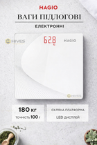 Весы электронные MAGIO стеклянные точные до 180 кг LED дисплей для дома контроль веса авто включение